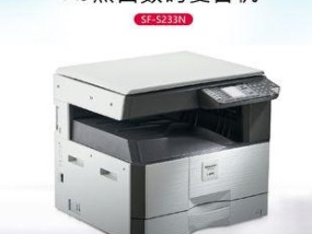 解密夏普2718复印机代码的神秘世界（揭开夏普2718复印机代码背后的秘密及其应用领域）