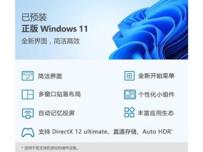 华为笔记本如何查看剩余内存？查看内存容量的方法是什么？