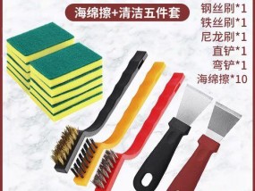 如何清洗油烟机铁丝（掌握关键步骤）