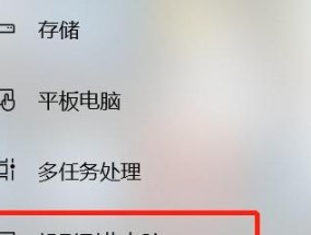电脑看电影卡的原因和解决方法