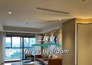 如皋滨江洗碗机维修点（专业维修服务、高效解决方案）