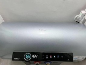 电热水器镁棒更换周期的合理时间（合理的更换周期对于电热水器的保养至关重要）