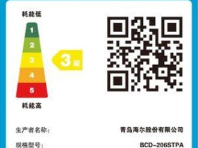海尔立式饮水机故障解决方法（保持清洁）