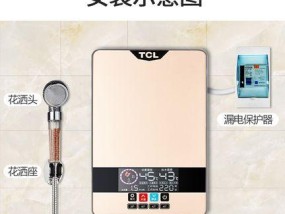 水箱即热热水器使用方法是什么？