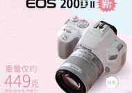 一万内佳能相机性价比如何？购买建议是什么？