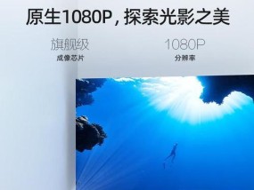 光品投影仪隶属于哪个品牌？
