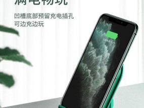 平板支架数据线凹槽怎么用？收纳效果如何？