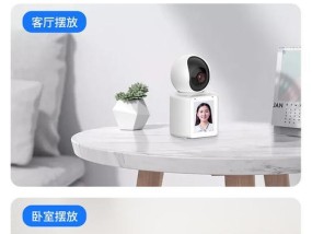 纽曼旋转摄像头手机连接步骤是什么？