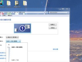 电脑屏幕变大了怎么办（解决电脑屏幕放大问题的实用方法）