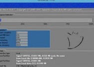 使用Win7将U盘制作为系统盘的方法（快速轻松地将U盘转换为可启动的Win7系统盘）