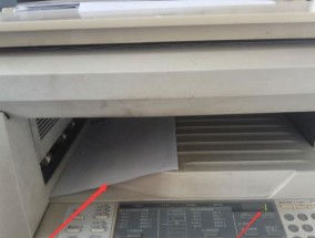 复印机无法打印文档怎么办？常见故障及解决方法？
