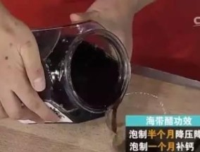 白醋清洗燃气灶的神奇功效（无毒环保）
