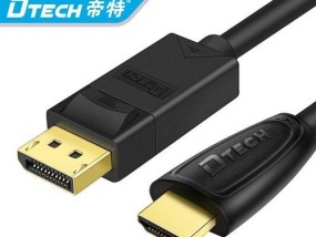 如何正确连接电视显示器接口？常见问题有哪些？