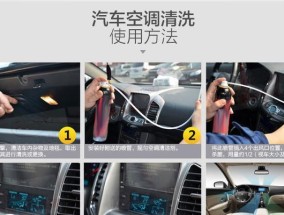 武汉空调清洗方法有哪些？如何彻底清洁空调？
