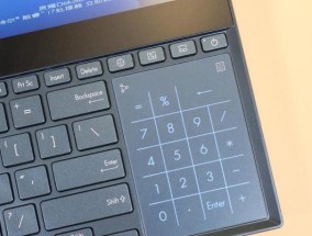 笔记本双屏触摸板使用方法是什么？