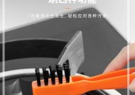 如何彻底清洗抽油烟机的油垢（一步步教你有效去除抽油烟机内部油渍）