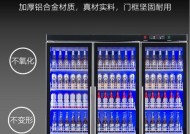 自制冰柜，用饮料瓶轻松实现（环保创意）