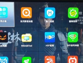 机顶盒不显示U盘的原因是什么？如何解决？