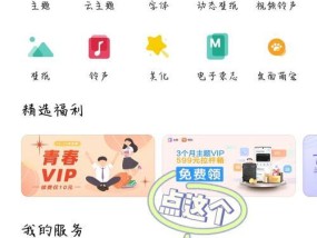 手机摄像头被偷换如何检测？发现被偷换后应如何处理？