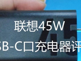 小新充电器迷你型号具体信息？