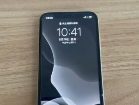 苹果手机怎么用奶牛充电？充电效率高吗？