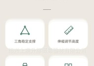 床头架子投影仪怎么安装？安装步骤和注意事项有哪些？