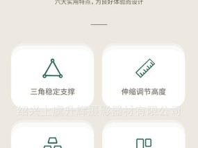 床头架子投影仪怎么安装？安装步骤和注意事项有哪些？