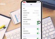 相机前置镜头镜像反转方法？反转后如何使用？