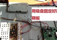 海尔电视机蓝屏维修价格分析