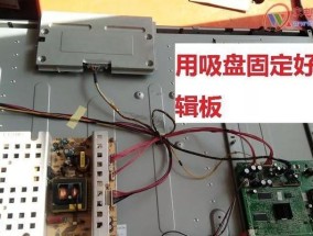 海尔电视机蓝屏维修价格分析