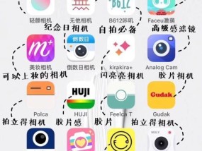oppo手机倒数日小组件设置步骤是什么？
