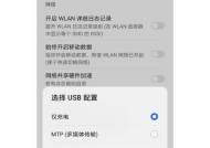 荣耀手机支架兑换方法？如何正确使用？