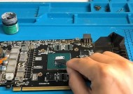 显卡拆卸细螺丝的正确方法是什么？