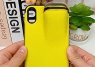 苹果蓝牙手机壳大屏幕设置方法是什么？设置中遇到问题怎么办？