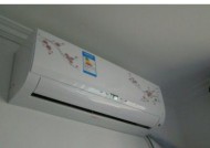 美的变频空调P1显示意义大揭秘（探秘P1显示功能）