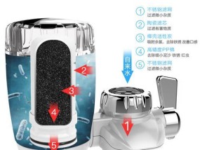 如何正确调节净水器储水桶的水位（掌握净水器储水桶调节方法）