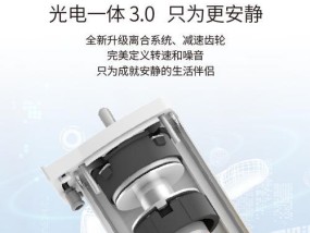 酒店电动窗帘电机网关如何安装？接线方法是什么？