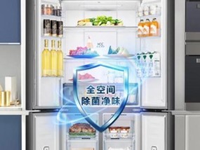冰箱使用注意事项-保持食品安全的关键（了解冰箱使用要点）