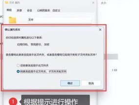 怎么设置台式电脑开机密码？开机密码设置步骤与注意事项？