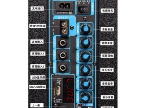 贝德音箱广播关闭方法是什么？操作步骤简单吗？