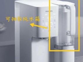 净水器水箱出水异常问题解析（探究净水器水箱出水异常问题的原因及解决方法）
