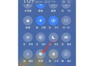 华数无线机顶盒如何实现投屏？需要哪些设置？