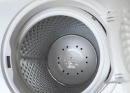 洗衣机排水处断裂了怎么办？如何快速修复？