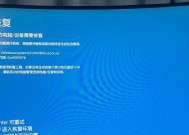 怎么添加电脑图标不显示？图标丢失怎么办？