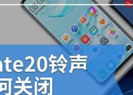 荣耀手机设置来电声音渐强方法？设置后效果如何？