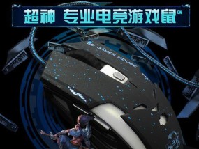 新电脑游戏无声音是何原因？