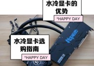 显卡进水后如何检测？能修复吗？