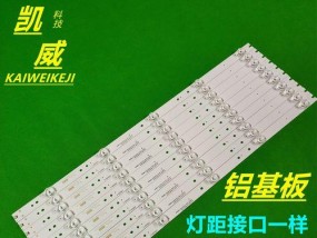 海尔电视机背光故障及解决方法（海尔电视机背光问题原因分析与维修技巧）