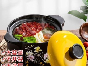 如何处理电磁炉面板裂口问题（快速修复炉面板裂口）