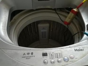 小神童洗衣机E2故障原因及解决方法（详解小神童洗衣机E2故障）